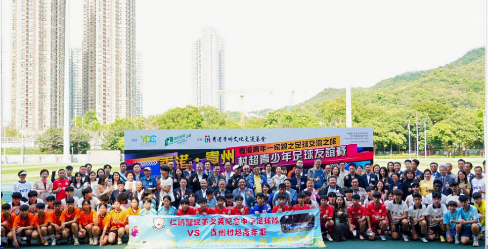 活动现场合影。主办方供图