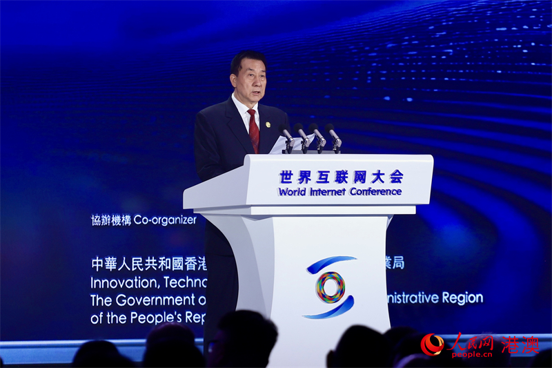 图1.全国政协副主席王勇致辞。人民网 吴宇扬扬 摄
