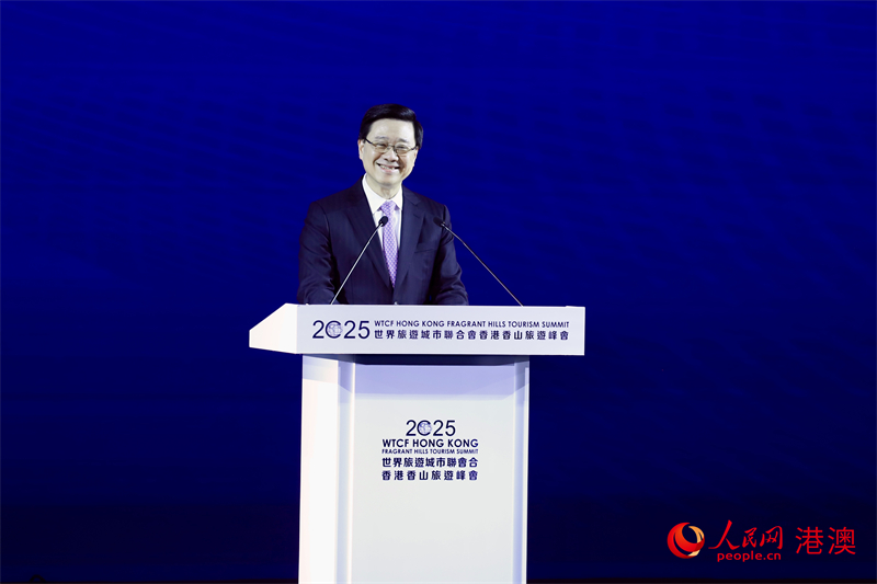 图2.香港特区行政长官李家超致辞。人民网 严小晶 摄