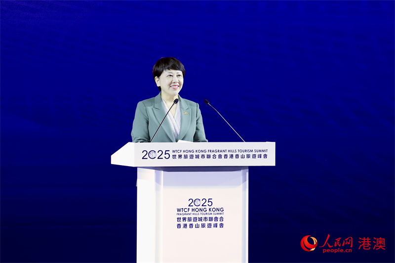 图3.北京市副市长、世界旅游城市联合会理事会执行副主席司马红致辞。人民网 严小晶 摄