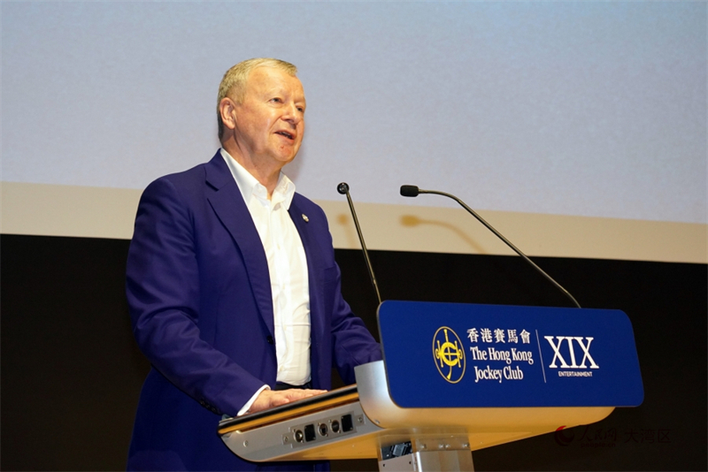 图2.香港赛马会行政总裁应家柏致辞。香港赛马会供图