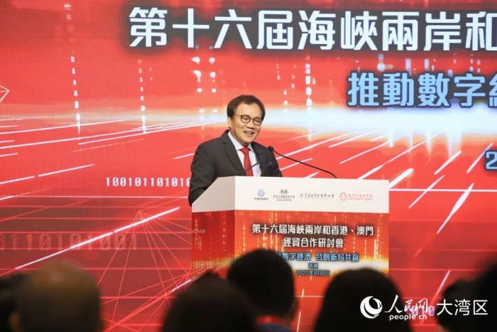 图5.台湾工商企业联合会理事长王明祥致辞。人民网吴宇扬扬 摄