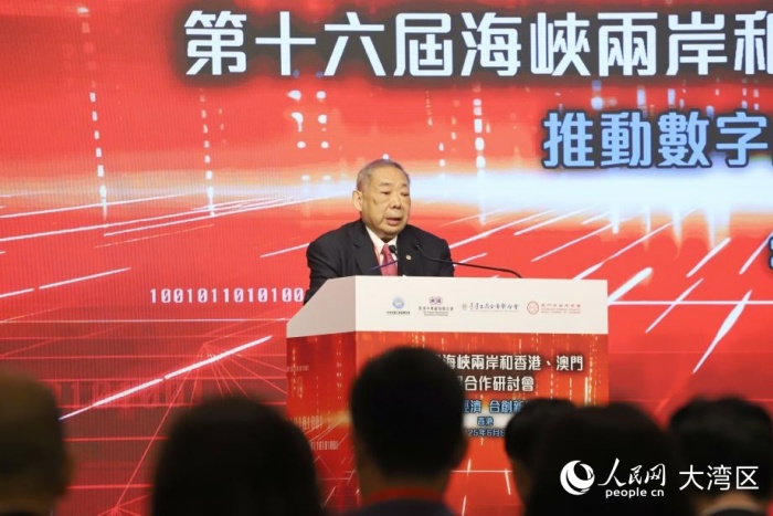 图6.澳门中华总商会会长崔世昌致辞。人民网吴宇扬扬 摄