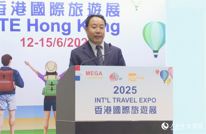 图1.亚洲旅游交流中心主任张栋致辞。人民网 吴宇扬扬摄