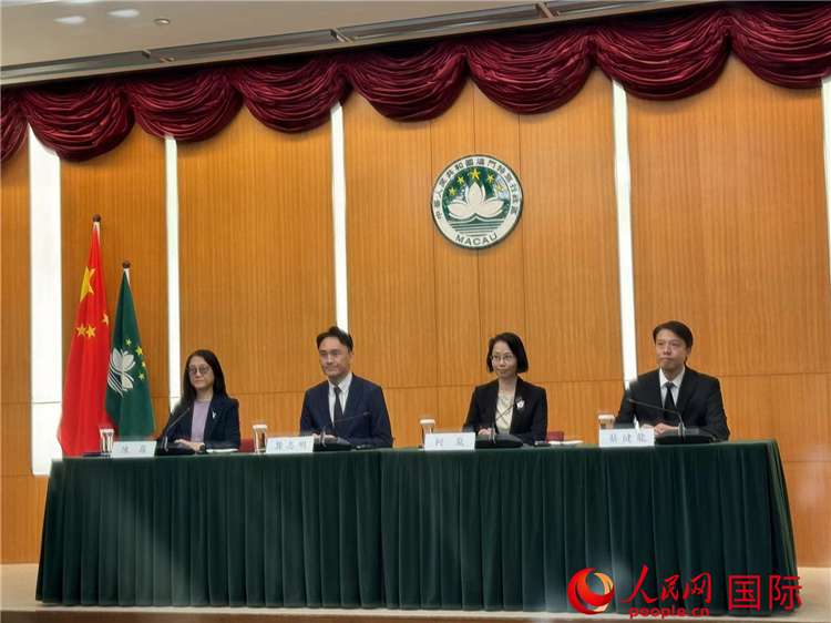 图为新闻发布会现场。人民网记者 富子梅摄