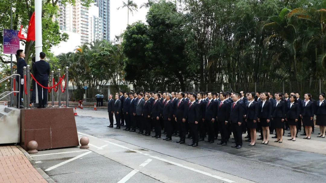 升国旗仪式现场。驻港国家安全公署供图