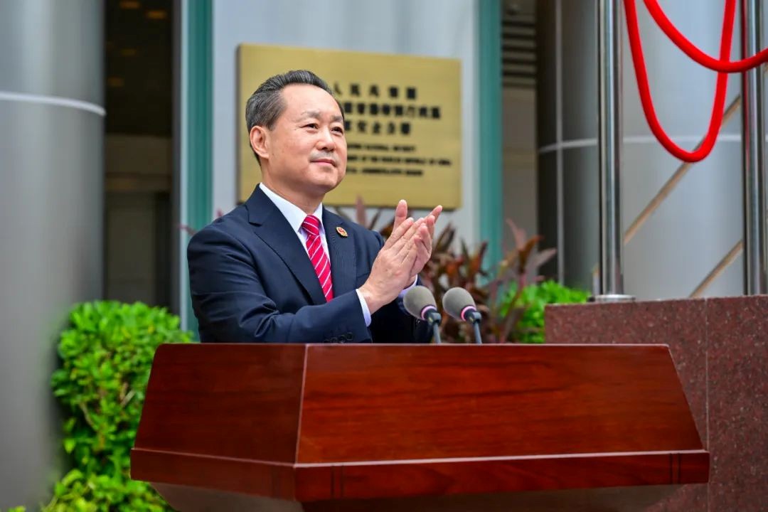 驻港国家安全公署署长董经纬致辞。驻港国家安全公署供图