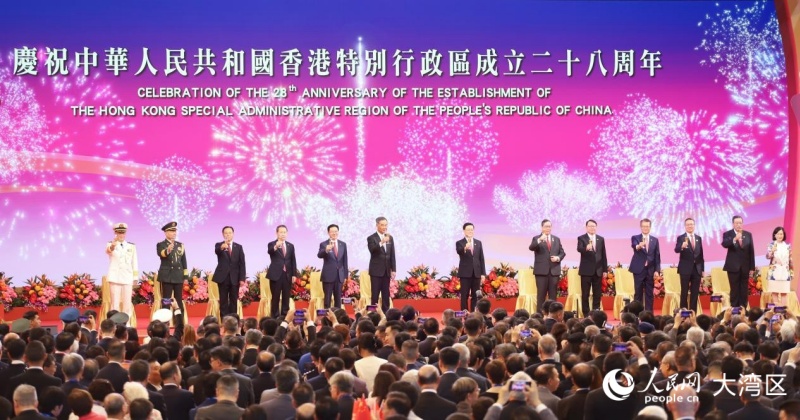 香港回归祖国28周年庆祝酒会举行。人民网 吴宇扬扬摄
