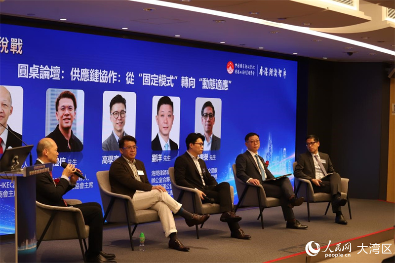 圆桌论坛举行。实习生 虞乐嘉摄