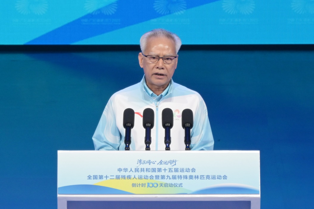 图为岑浩辉在十五运会倒计时100天活动上致辞。（澳门特区政府新闻局供图）