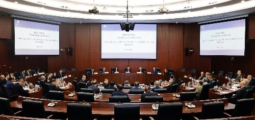 图为澳门大学举行大学议庭及校董会联席会议。澳门大学供图