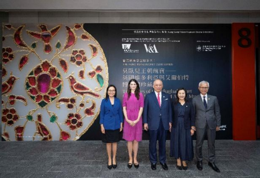 “莫卧儿王朝瑰宝——英国维多利亚与艾尔伯特博物馆珍藏”展览开幕礼举行。香港故宫文化博物馆供图