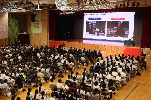 澳门青年论坛现场。澳门特区政府教育及青年发展局供图