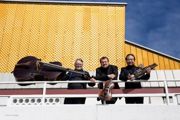 图为三位国际音乐家创新排演《极致笙色》。（澳门特区政府文化局供图）