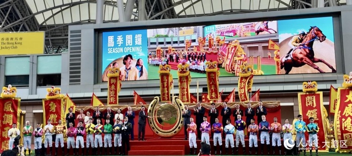 2025/2026年度香港赛马季开幕典礼。人民网 严小晶摄