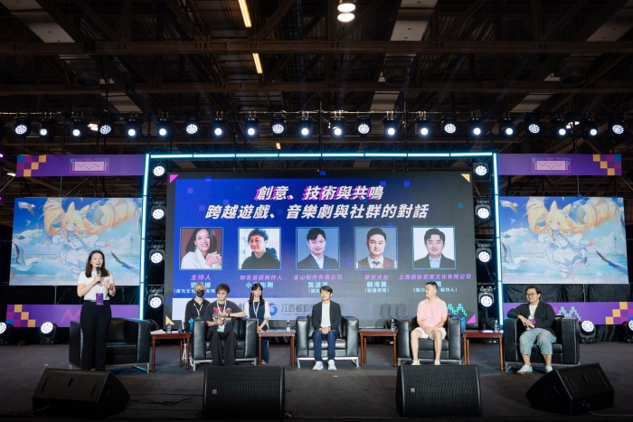 图为圆桌论坛跨界对话深化活动主题。主办方供图