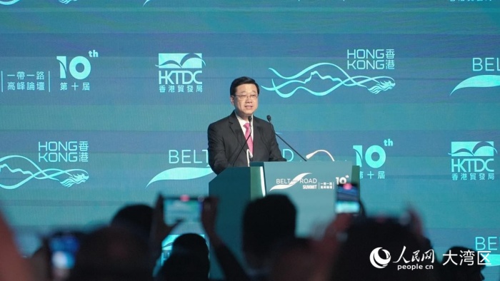 香港特区行政长官李家超致开幕辞。人民网 吴宇扬扬摄