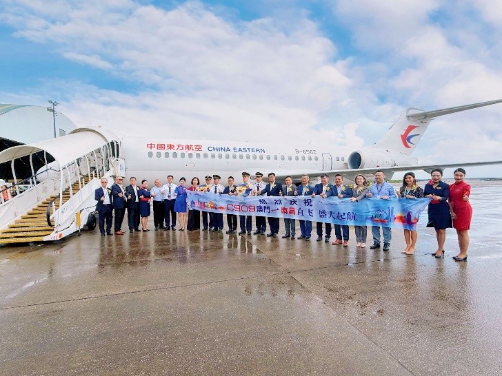 图为澳门与南昌航线首度由国产C909客机执飞。澳门国际机场专营股份有限公司供图