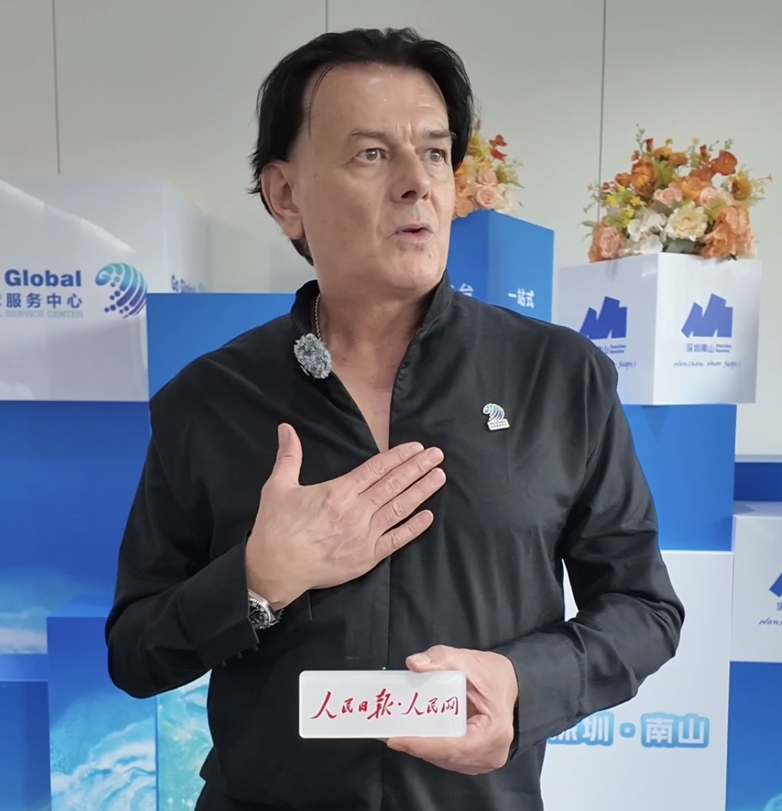 塞尔维亚龙璞公司创始合伙人陆无畏接受采访。视频截图