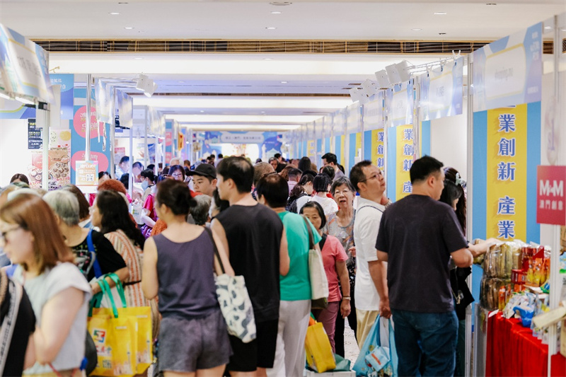 工展会现场客流畅旺。主办方供图