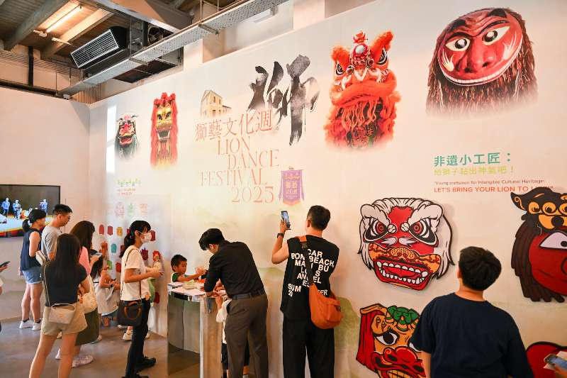 图为“狮艺文化周”活动现场。主办方供图