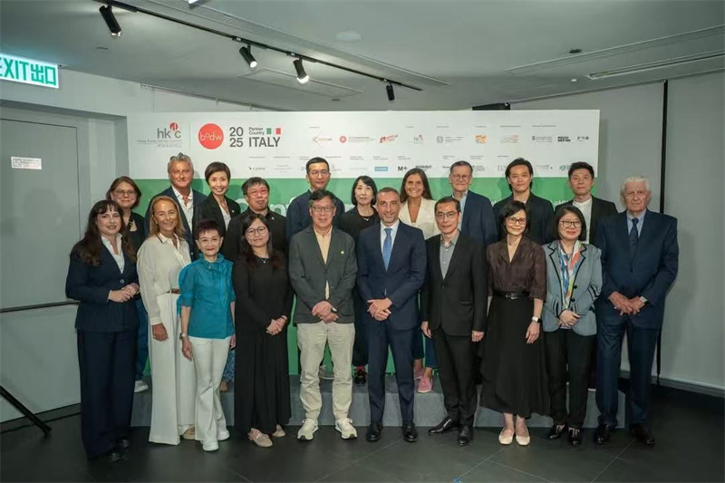 图.香港设计营商周2025新闻发布会嘉宾合影。主办方供图