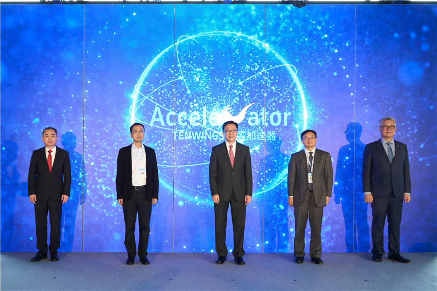 腾云香港科创集群加速器有限公司举行开幕典礼。香港数码港供图