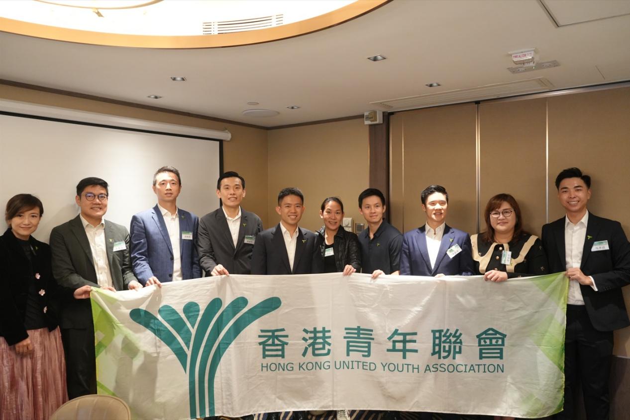 香港青联将启动“Youth Common”青年客厅项目。主办方供图
