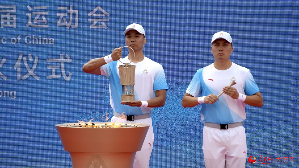 十五运会香港站火炬传递收火仪式。人民网 吴宇扬扬摄