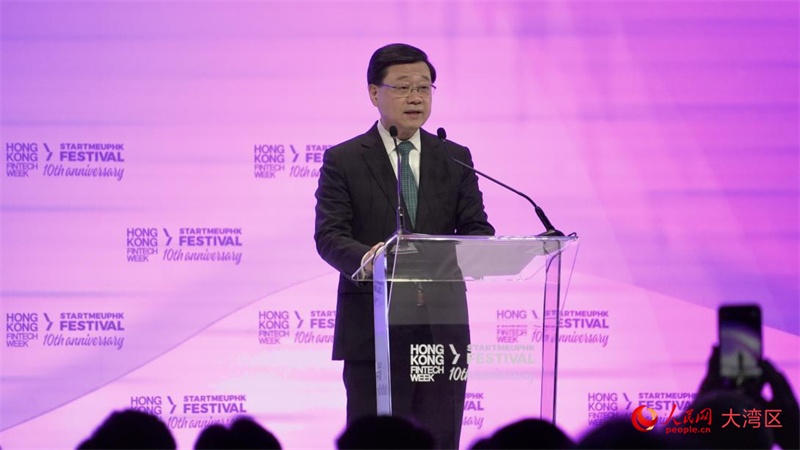 香港特区行政长官李家超致辞。人民网 吴宇扬扬摄