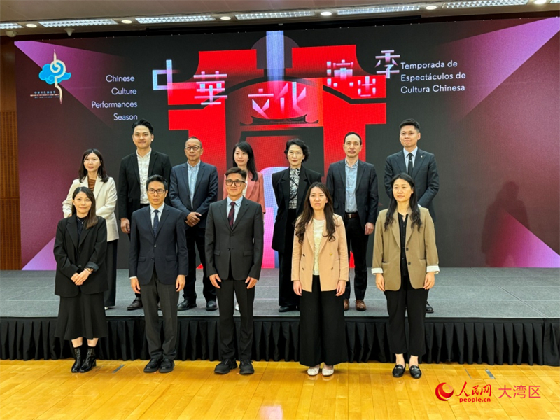 图为首届“中华文化演出季”节目巡礼与会嘉宾。人民网记者 富子梅摄