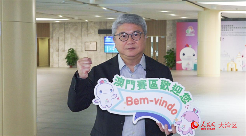 十五运会及残特奥会澳门赛区筹备办公室主任潘永权。人民网 吴宇扬扬摄