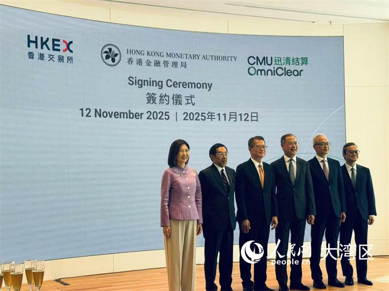 签约仪式现场 人民网籍燕婉摄