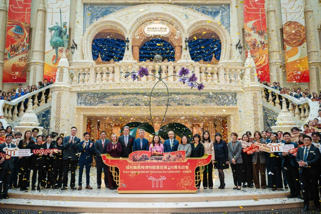 图为澳门保利美高梅博物馆迎来第100万名观众。（澳门保利美高梅博物馆供图）
