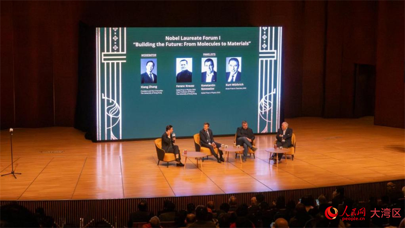 “诺贝尔英雄论坛：引领科学与未来”在香港大学举行。人民网 吴宇扬扬摄