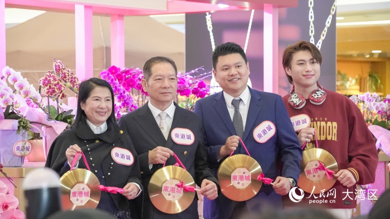 图5.香港东港城第20届新春花展会20日举办记者会。人民网 吴宇扬扬 摄