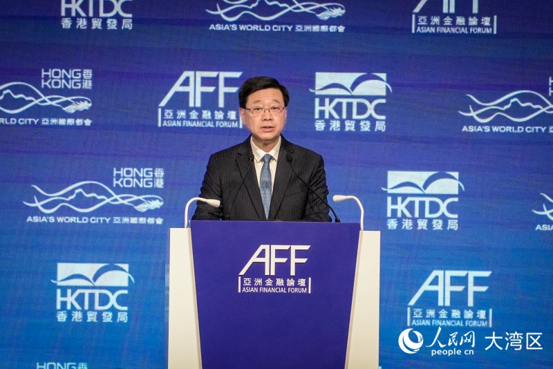 香港特区行政长官李家超致辞。人民网 吴宇扬扬 摄