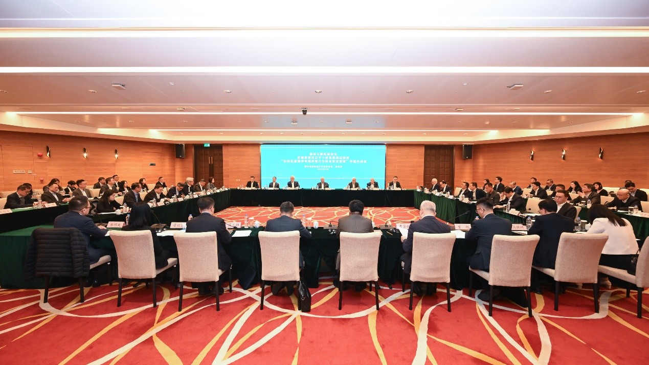 图为加快推进横琴合作区高质量发展座谈会。横琴合作区执委会供图