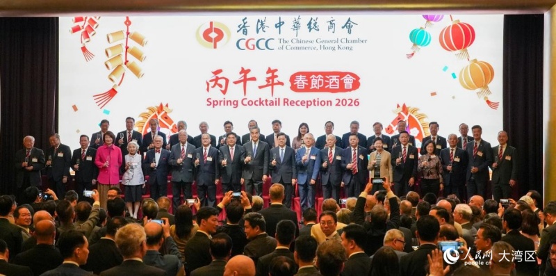 香港中华总商会举行丙午年春节酒会。人民网 吴宇扬扬摄