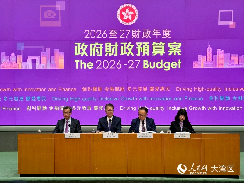 香港公布新财政年度预算案记者会。人民网 吴宇扬扬摄