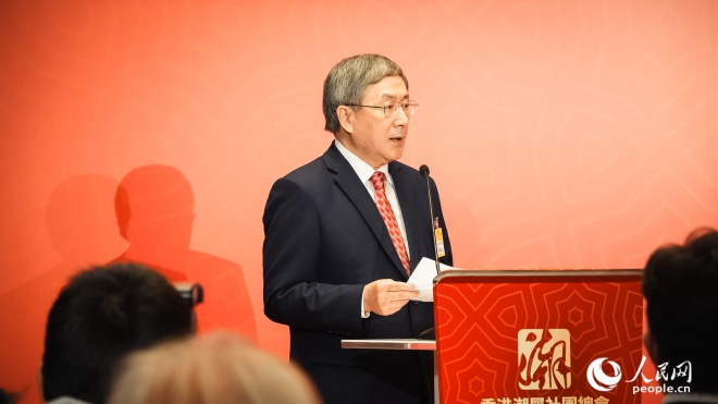 香港特区政府政务司副司长卓永兴致辞。人民网 吴宇扬扬摄