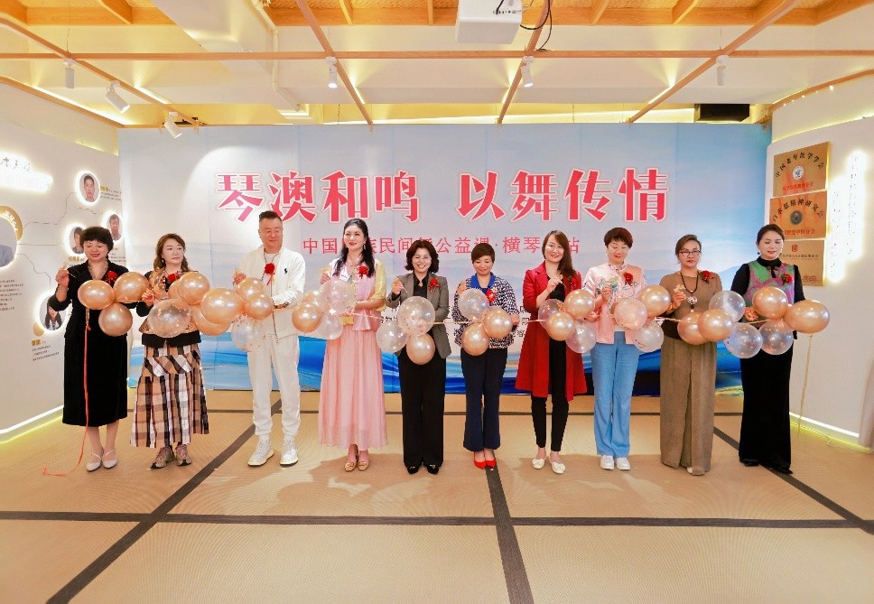 图为公益课开班仪式。（主办方供图）