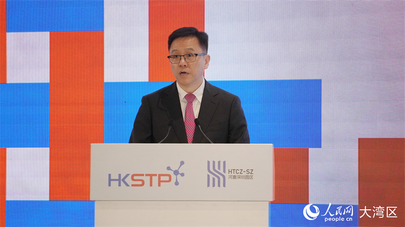 香港特区政府创新科技及工业局局长孙东致辞。人民网 严小晶摄