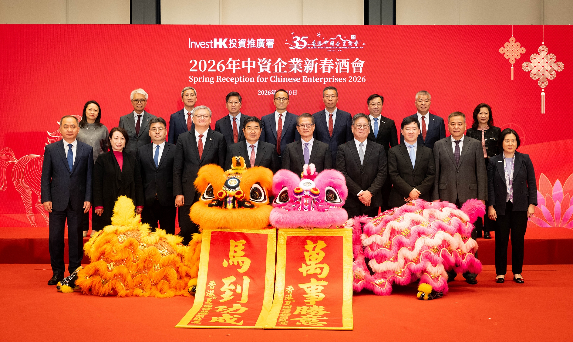 2026年中资企业新春酒会举办。主办方供图