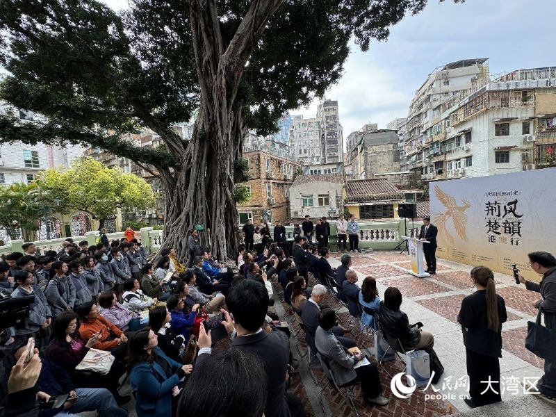 活动开幕式现场。人民网记者 富子梅摄