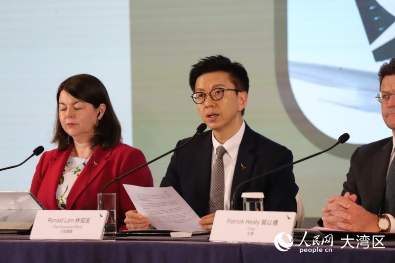 国泰集团行政总裁林绍波在发布会发言。人民网实习生 向芷菡摄