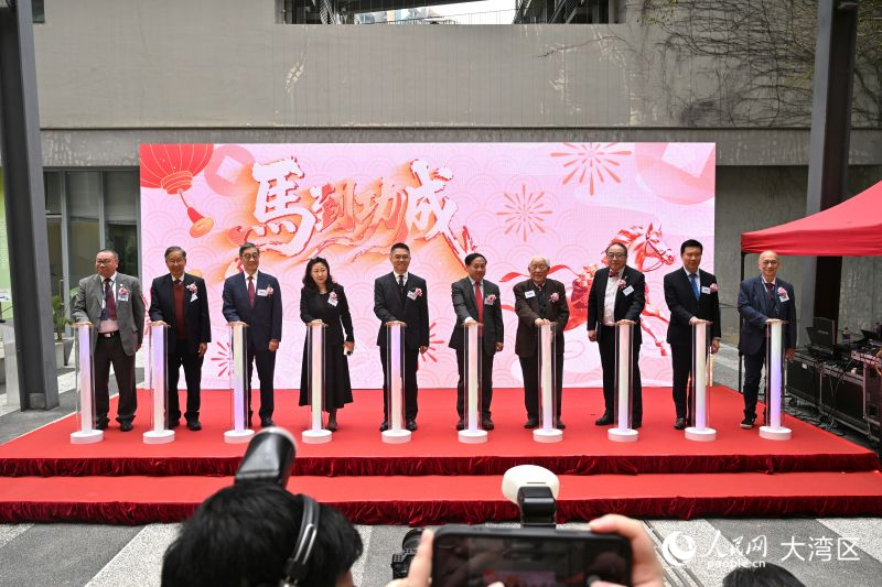 香港珠海学院公布新年度计划。人民网 严小晶摄