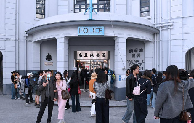 香港故事丨百年警署按下“播放键”