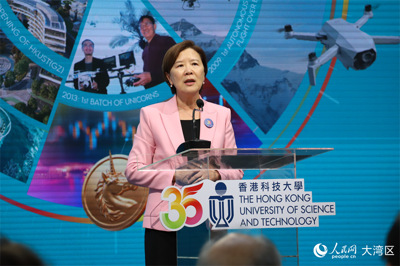 香港科技大学校长叶玉如致欢迎辞。人民网 吴宇扬扬摄