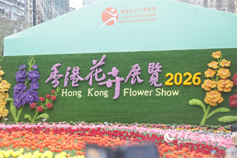 本届花卉展览以紫罗兰为主题花。人民网实习生向芷菡 摄